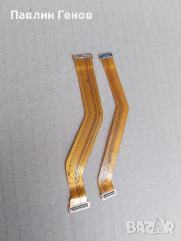 	Samsung A50 , 2 броя Оригинален лентов кабел Samsung Galaxy A50, снимка 4 - Резервни части за телефони - 39272964