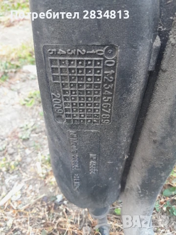 резервоар ситроен ц3, снимка 7 - Части - 51010224