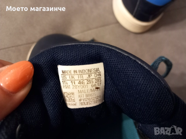 Adidas Cloudfoam маратонки, № 45, естествена кожа, снимка 5 - Спортни обувки - 51834239