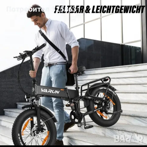 Фет байк, снимка 5 - Велосипеди - 50010232