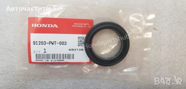 Семерин заден диференциал ХОНДА ЦРВ 1 2 3 ХРВ HONDA CR-V 1 2 3 HR-V 91203PWT003 91203-PWT-003 OEM 