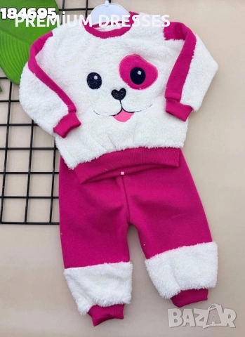 Детски дрехи на едро, снимка 2 - Детски комплекти - 52336031