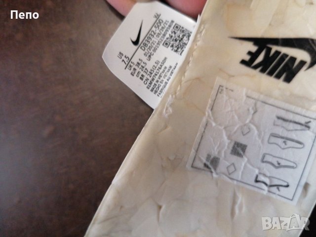 Маратонки Nike , снимка 6 - Маратонки - 38895583