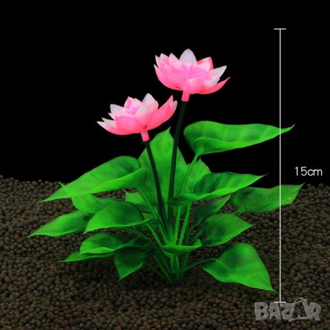 Декорация за аквариум. Изкуствени растения за аквариум. Цвете за аквариум. Лилия, снимка 4 - Оборудване за аквариуми - 41747107