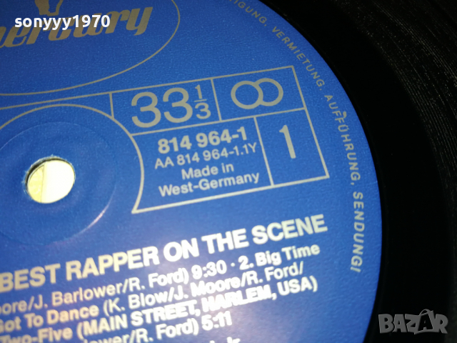 ПОРЪЧАНА-KURTIS BLOW THE BEST RAPPER ON THE SCENE 2003221840, снимка 9 - Грамофонни плочи - 36172025