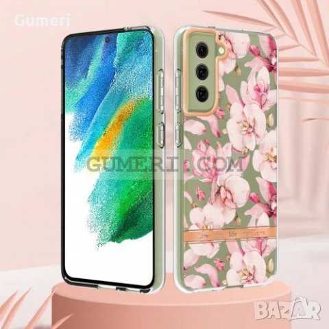 Samsung Galaxy S21 FE 5G Силиконов Прозрачен Гръб С Цвете - Розова Гардения, снимка 6 - Калъфи, кейсове - 35920611