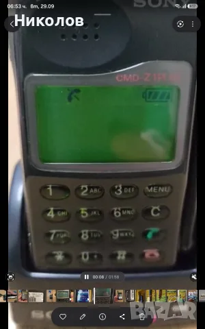 SONY CMD-Z1 ПЕРФЕКТЕН + ДОК И БАТЕРИЯ, снимка 6 - Sony - 56264420