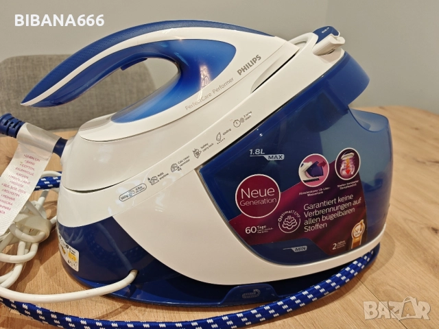 Парогенератор, Ютия Philips gc 8712, снимка 3 - Ютии - 51476171