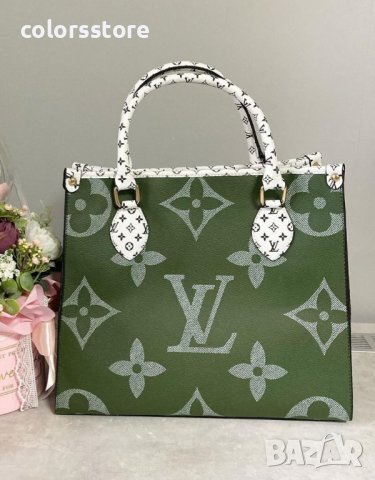 Дамска зелена чанта Louis Vuitton код Br225, снимка 3 - Чанти - 31194803