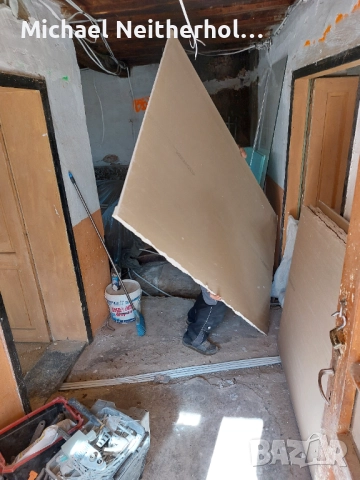 Строително Ремонтни Дейности , снимка 13 - Ремонти на къщи - 52387423