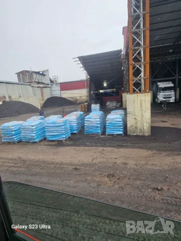 Антрацитни въглища - Най-Високо качество!, снимка 2 - Въглища - 49458977