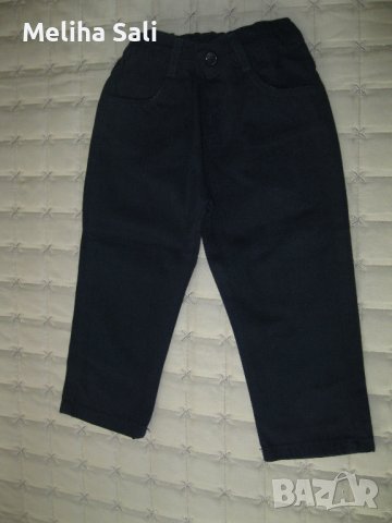 Комплект от риза и панталон за момче, снимка 2 - Детски комплекти - 40938922