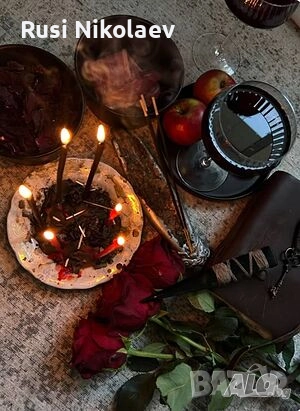 Ясновитка Маг Стефи ✨, снимка 7 - Защити от магии и проклятия - 50946571