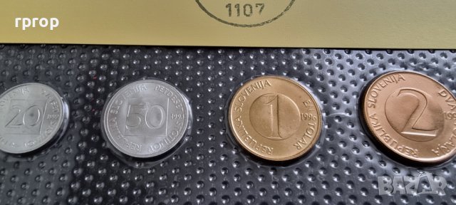 Словения.  10, 20,50 стотинов и 1,2 и 5 толара. UNC. Чисто нови., снимка 6 - Нумизматика и бонистика - 44355168
