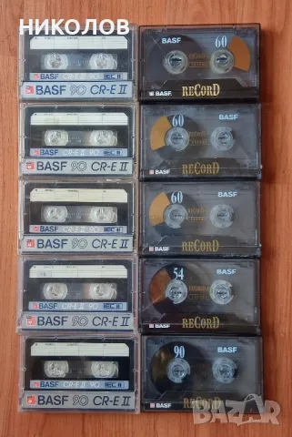 хромни касети BASF 