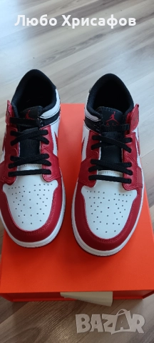 Nike flyease 44 , снимка 8 - Маратонки - 52748069