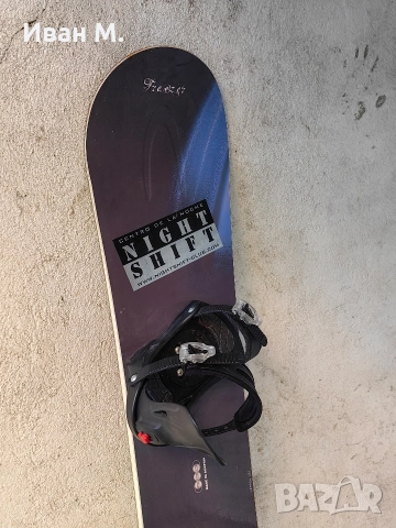 Сноуборд с автомати 160 см , снимка 2 - Зимни спортове - 52928387