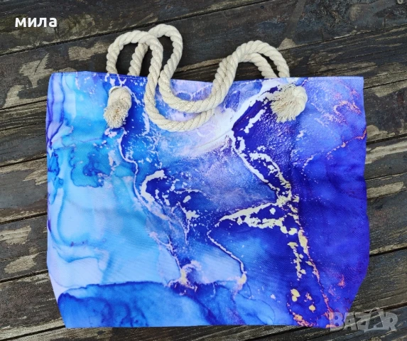 плажни чанти