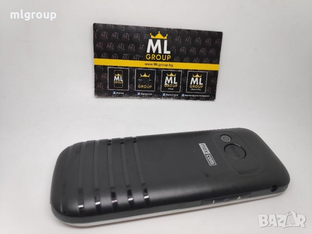 #MLgroup предлага:  #Maxcom MM720BB, Dual sim нов, снимка 4 - Други - 34774558