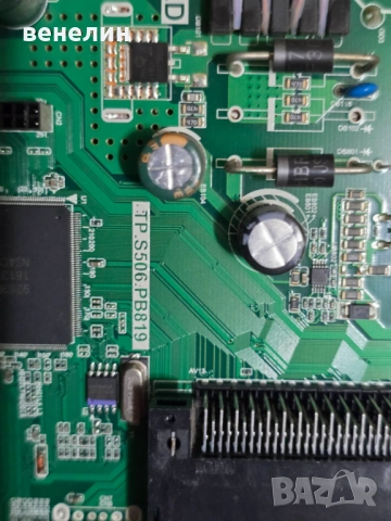Mainboard TP.S506.PB819 от SmartTech LE-32Z1, снимка 2 - Части и Платки - 52133857