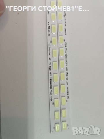 LG innotek  42''  V5 Edge  REV0.3