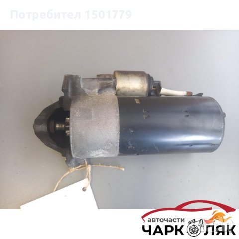 Стартер Волво ХЦ60 2.4д (ръчни скорости), снимка 1