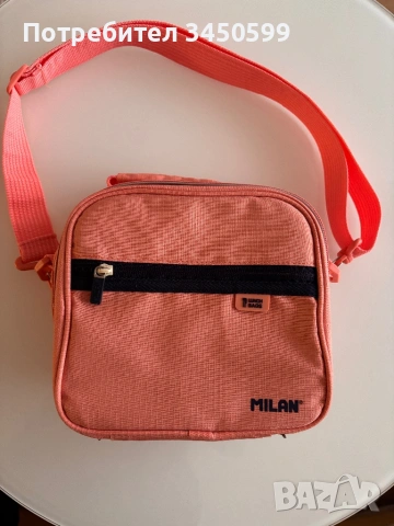 Чанта за храна Milan