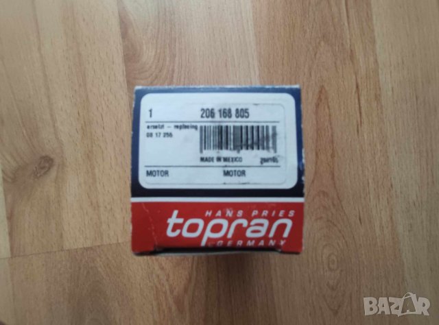 За АСТРА Ф 1.6 75 к.с. Моно, снимка 2 - Автомобили и джипове - 42017857