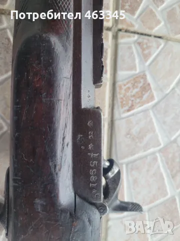 Пушка, Карабина Уестли Ричардс "Маймунска опашка", снимка 7 - Антикварни и старинни предмети - 49741190