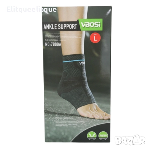 Ортопедична глезенна поддръжка VBOSI NO:7800A – стабилност, комфорт и защита при всяко движение, снимка 5 - Други - 52392818