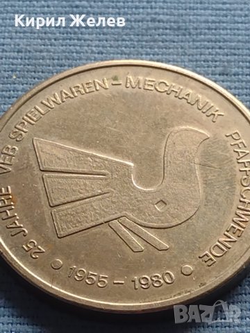 Стар рядък плакет 1980г. ГДР за КОЛЕКЦИЯ ДЕКОРАЦИЯ 58141, снимка 4 - Нумизматика и бонистика - 42715367