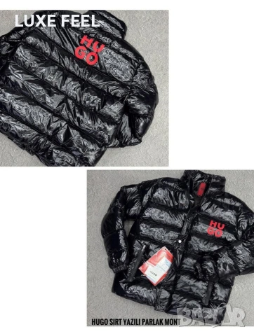Мъжко Зимно Яке ⚜️ Hugo Boss 