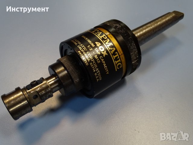 Резбонарезен патронник TAPMATIC 40X M3-M12, снимка 8 - Резервни части за машини - 42272618