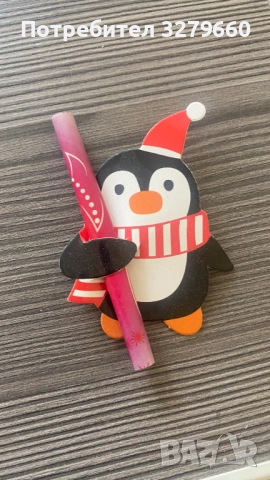 🎄 Ръчно изработени коледни късмети – думи от сърце за щастие и вдъхновение!, снимка 3 - Други - 52096949