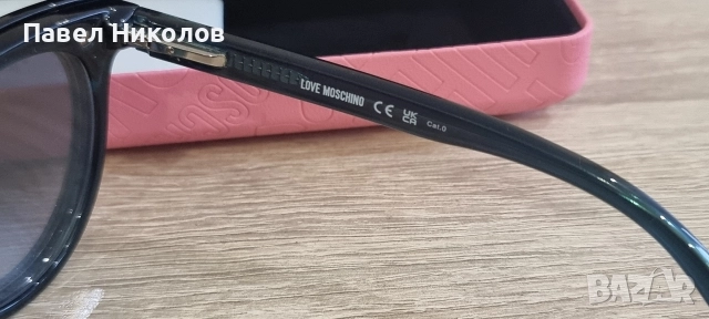 Диоптрични дамски слънчеви очила , снимка 8 - Слънчеви и диоптрични очила - 52669426