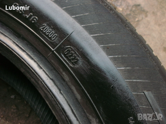 185 70 14 цола 2 бр гуми Petlas Dot 2022 год - 6 мм грайфер !, снимка 9 - Гуми и джанти - 52905790