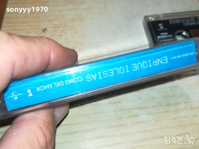 ENRIQUE IGLESIAS-ORIGINAL TAPE 2709251909, снимка 14 - Аудио касети - 51859480