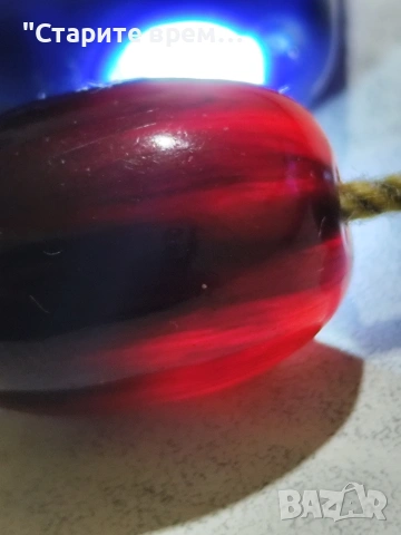 Османска Броеница /Каталин, Кехлибар, Бакелит, Фатуран/, снимка 5 - Други ценни предмети - 53087904