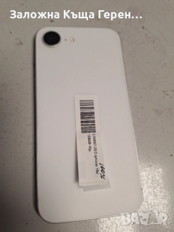 iPhone 16e 128GB, снимка 5 - Apple iPhone - 52847797