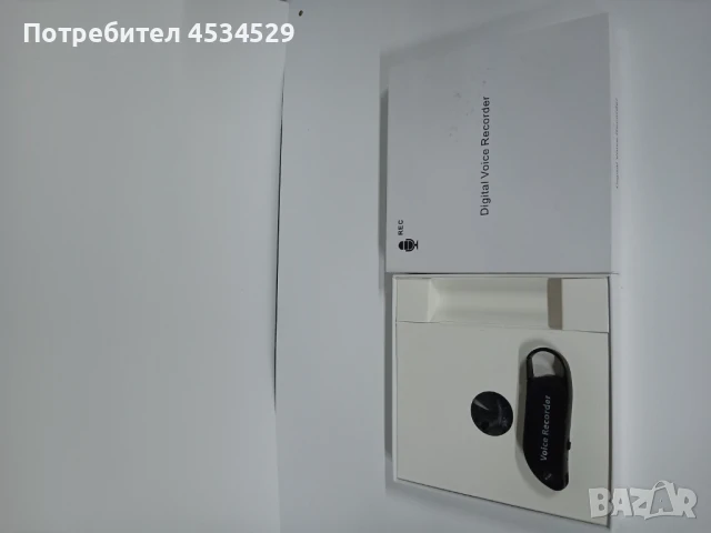 Шпионски гласов рекордер мини висулка с шпионски микрофон, 8GB Цена:30лв.