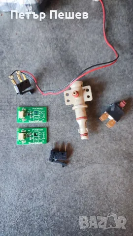 Saeco Primea Touch Plus SUP030ADR продава се на части Саеко, снимка 15 - Кафемашини - 49297461