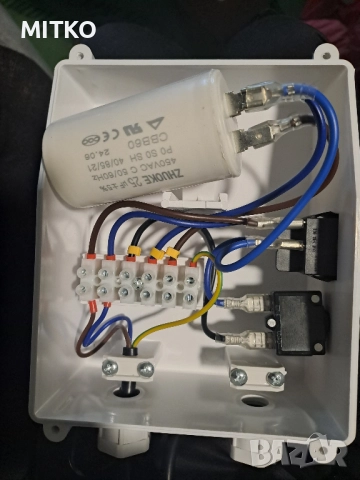 Кондензатор и ключ и защита моторна за индукционен двигател, снимка 3 - Друга електроника - 52677955