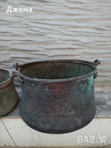 Менци с различна големина , снимка 6 - Колекции - 51662740