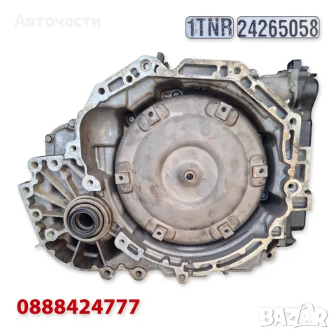 6-степенна автоматична скоростна кутия 6T50 Chevrolet Captiva/Opel Antara 2.2 D (2011 г.+) 24265058