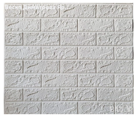 Декоративен 3D тухлен тапет за стени от PE пяна 77х70 см., снимка 5 - Декорация за дома - 49025861