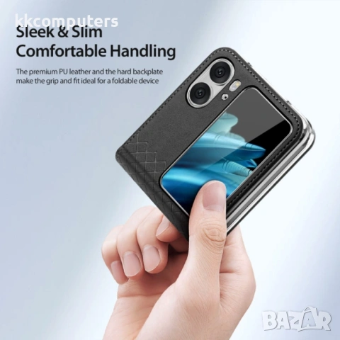 OPPO Find N2 Flip DUX DUCIS Кожен Калъф, снимка 5 - Калъфи, кейсове - 53022463