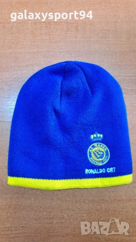 Жълта Зимна шапка Роналдо Ал насър Плетена сезон 25/ 26 Детско и мъжко, снимка 2 - Футбол - 51825982