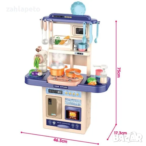 Детска кухня с пара, пластилин и течаща вода, снимка 2 - Играчки за стая - 48387017