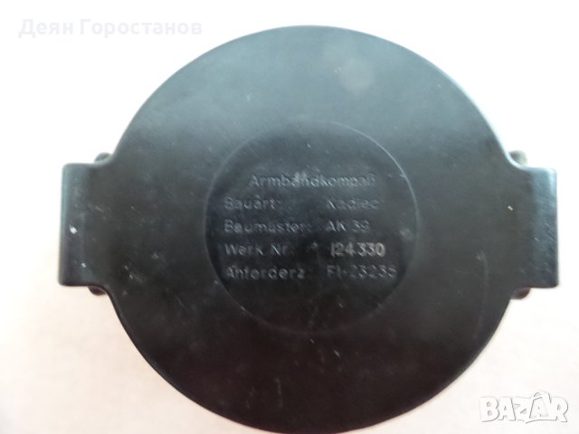 Компас пилотски германски от втората световна война, снимка 2 - Антикварни и старинни предмети - 40711239