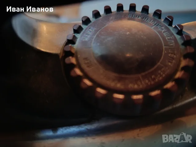 две работещи ретро ютии 10 евро, снимка 11 - Ютии - 56067720